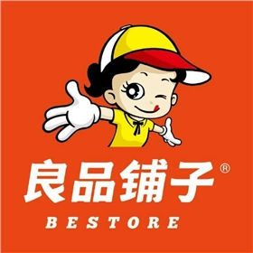 良品铺子