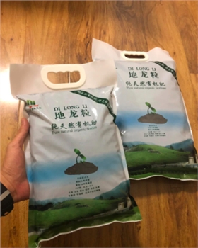 上海电商云仓