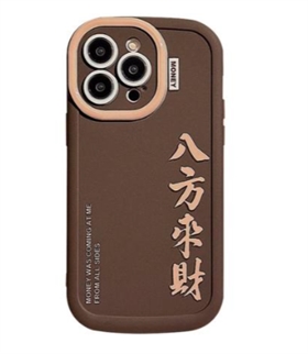 上海电商云仓