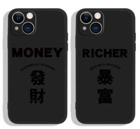 上海电商云仓