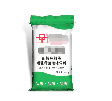 上海货运物流公司