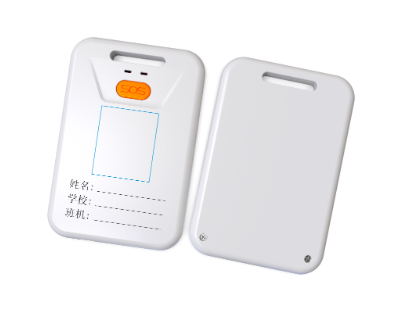 上海物流货运公司