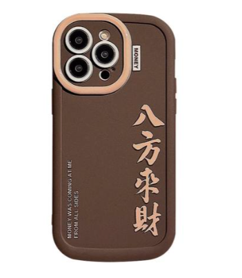 上海电商云仓