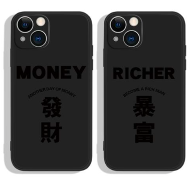 上海电商云仓