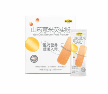 上海电商云仓